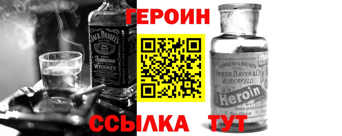 Пугачёв  ГЕРОИН VHQ  Вход с VPN 