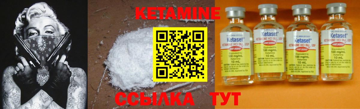 Кокаин  Вейп ТГК  MDMA  ЭКСТАЗИ  Вход с VPN  ГАШ  Пугачёв  Каннабис  Наркошоп  МЕФ   ГАШ  Alpha PVP СК кристаллы 