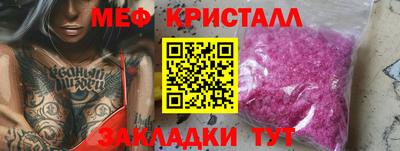 а пвп мука Пушкино