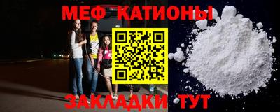 МДПВ Пыть-Ях