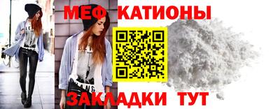 МДПВ Пыть-Ях
