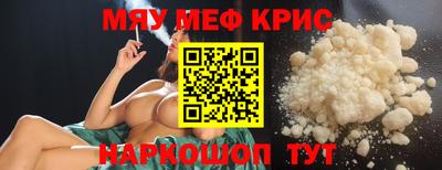 а пвп мука Пушкино