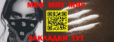 а пвп мука Пушкино