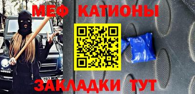 СК Пугачёв
