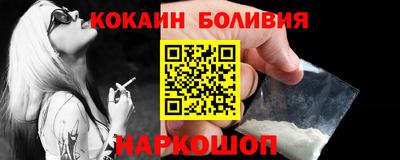 МДПВ Пыть-Ях