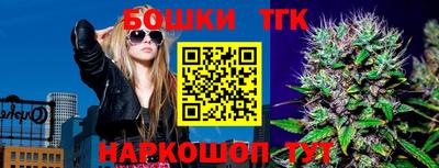 СК Пугачёв