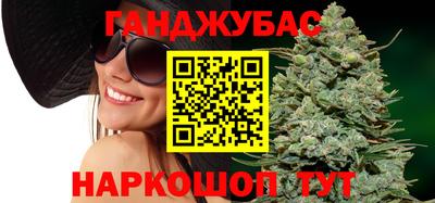 СК Пугачёв