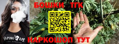 а пвп мука Пушкино