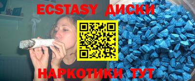 а пвп мука Пушкино