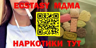 а пвп мука Пушкино