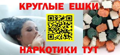 а пвп мука Пушкино