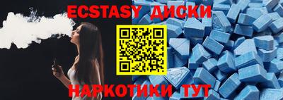 СК Пугачёв