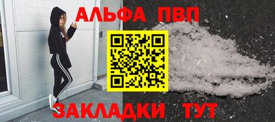 МДПВ Пыть-Ях
