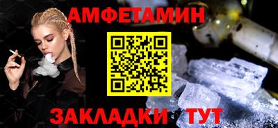 МДПВ Пыть-Ях