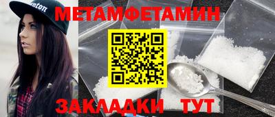 а пвп мука Пушкино