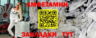 СК Пугачёв