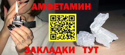 СК Пугачёв
