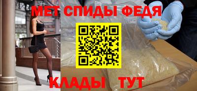 а пвп мука Пушкино