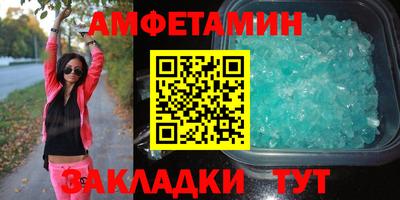 а пвп мука Пушкино