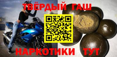 СК Пугачёв