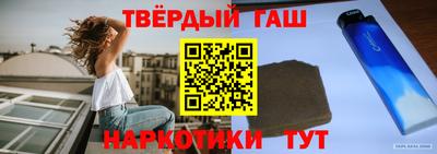 а пвп мука Пушкино
