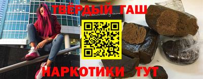а пвп мука Пушкино