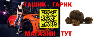 СК Пугачёв