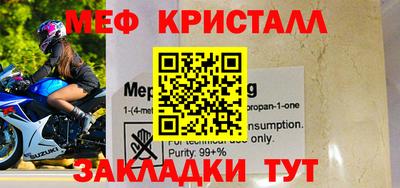 а пвп мука Пушкино