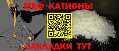 МДПВ Пыть-Ях