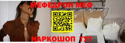 МДПВ Пыть-Ях