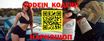 СК Пугачёв