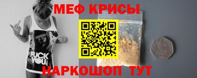 МДПВ Пыть-Ях